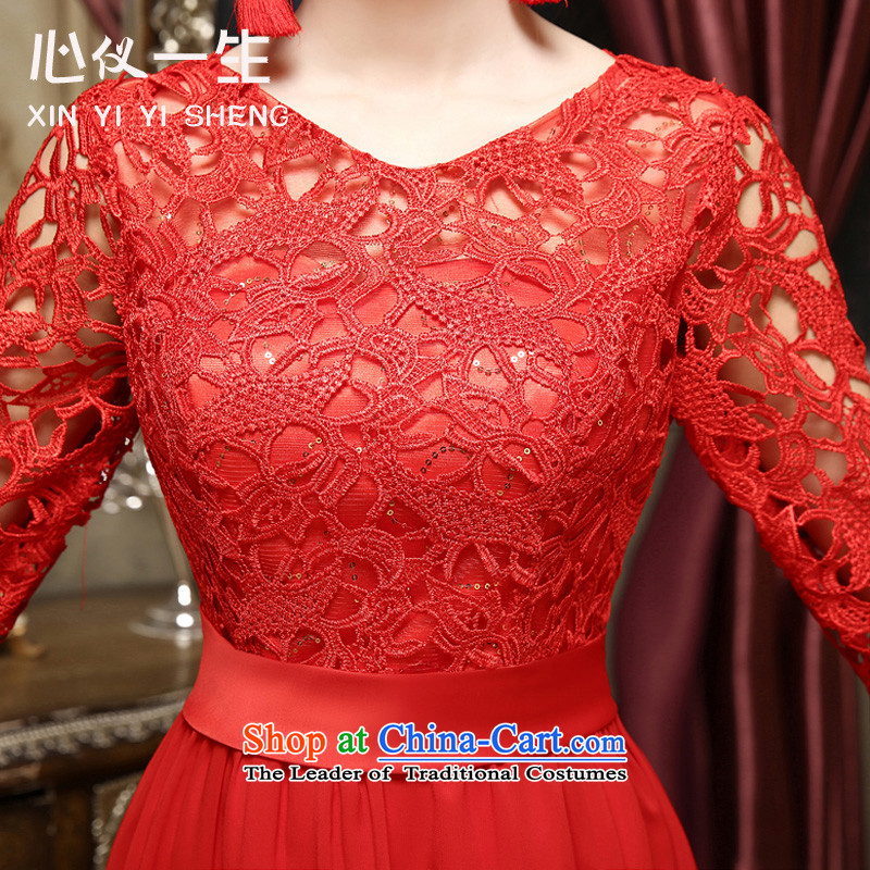 A heart is 2015 new bridesmaid service long large Korean Sisters in marriage to align performance evening dress in bride dress red XXL, cuff heart is a lifetime (xinyiyisheng) , , , shopping on the Internet