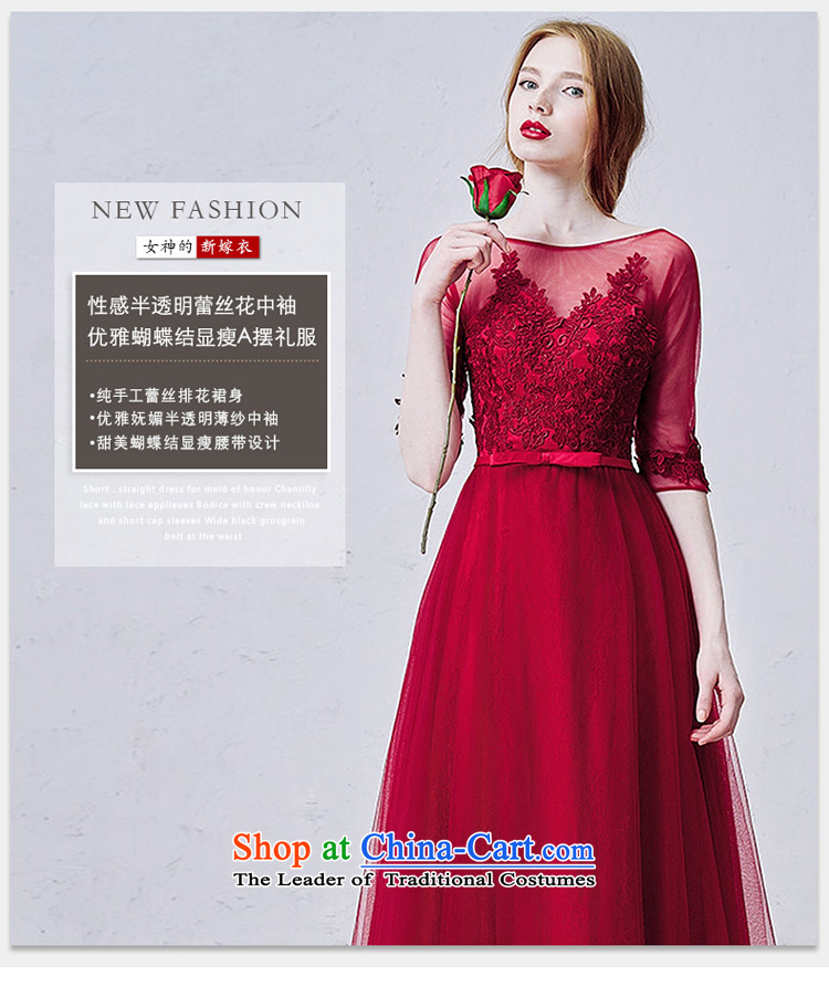 Hillo XILUOSHA Lisa (2015) The new bride bows service long wine red western graphics thin Sau San wedding dress autumn and winter host a gala dinner wine red M picture, prices, brand platters! The elections are supplied in the national character of distribution, so action, buy now enjoy more preferential! As soon as possible.