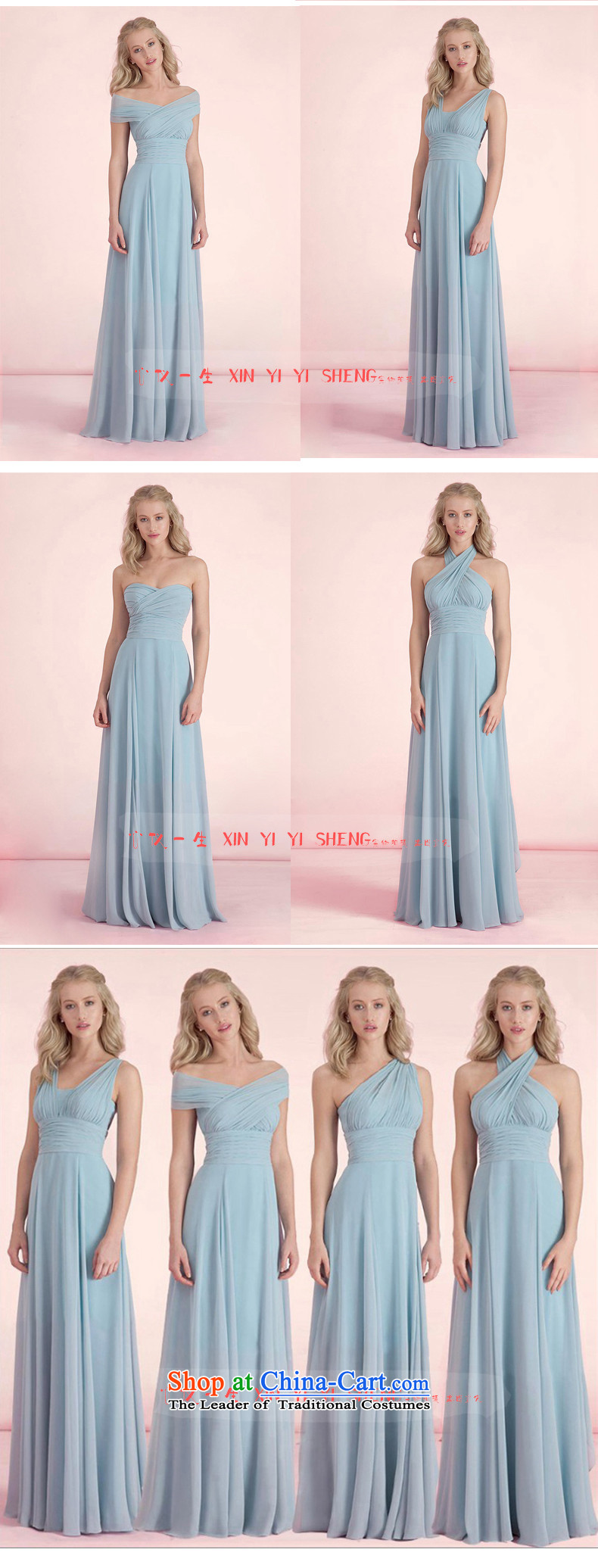 On the life of the new Europe and the upscale 2015 Long bridesmaid a volatile sister skirt birthday yi party dress skyblue S picture, prices, brand platters! The elections are supplied in the national character of distribution, so action, buy now enjoy more preferential! As soon as possible.