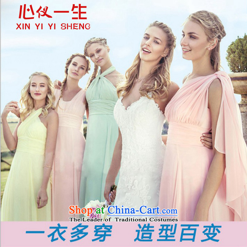 On the life of the new Europe and the upscale 2015 Long bridesmaid a volatile sister skirt birthday yi party dress skyblue S, heart is a lifetime (xinyiyisheng) , , , shopping on the Internet