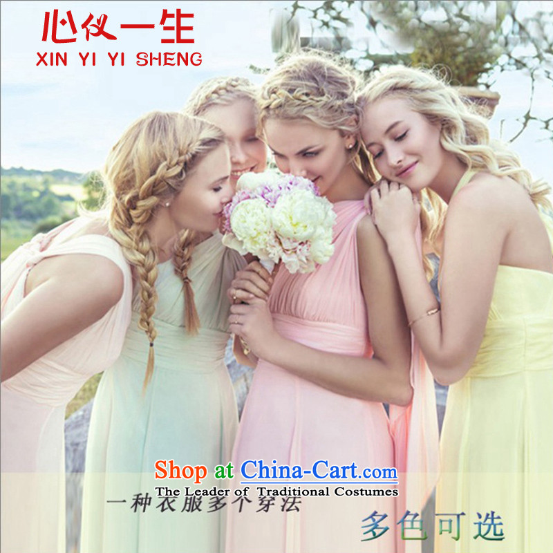 On the life of the new Europe and the upscale 2015 Long bridesmaid a volatile sister skirt birthday yi party dress skyblue S, heart is a lifetime (xinyiyisheng) , , , shopping on the Internet