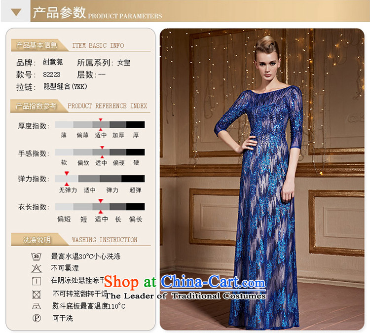 The kitsune style five creative cuff banquet hosted the annual dinner dress suit back evening drink served long dresses Sau San long skirt 82223 Blue M picture, prices, brand platters! The elections are supplied in the national character of distribution, so action, buy now enjoy more preferential! As soon as possible.