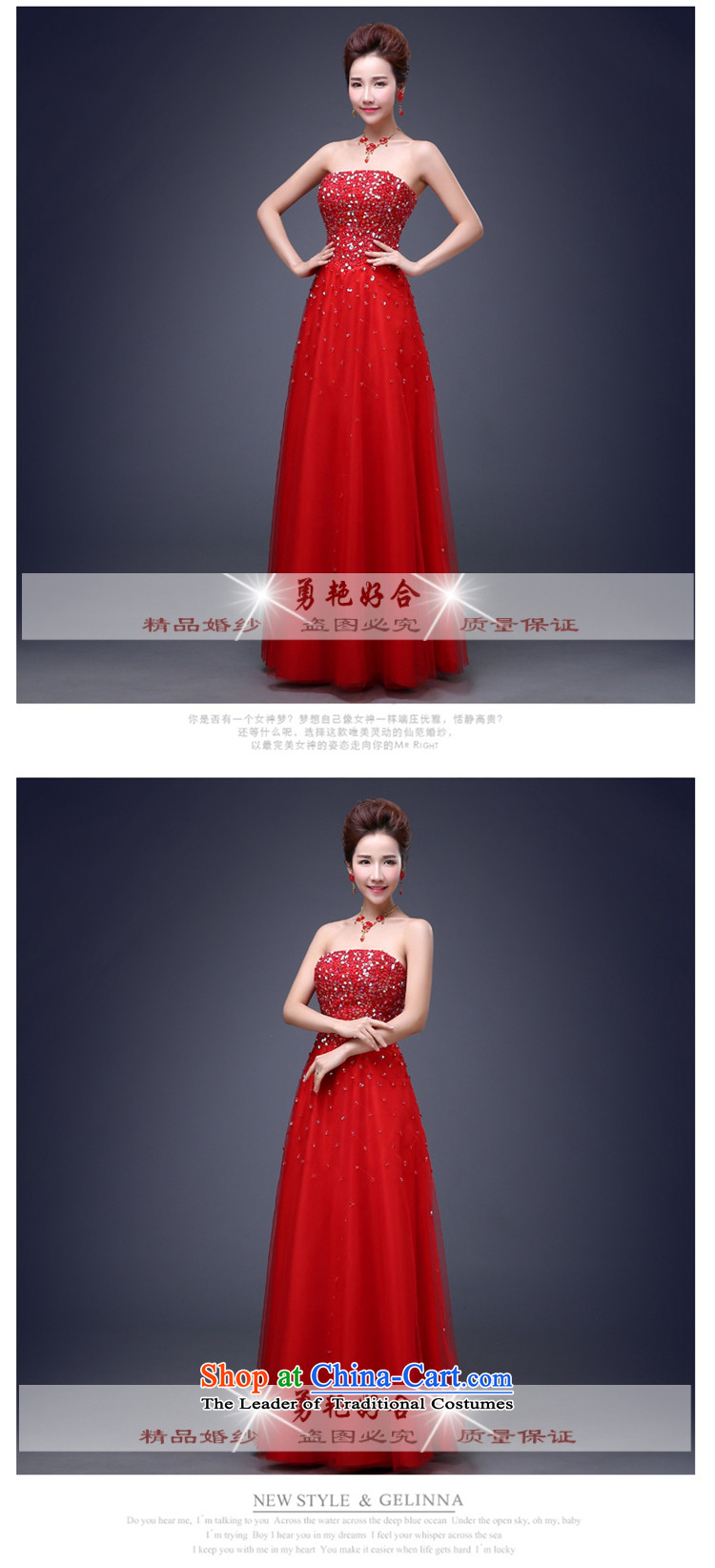 Yong-yeon and evening dresses long 2015 annual meeting of the new Sau San moderator stylish dress suit wiping the chest banquet dress autumn and winter violet made no refunds or exchanges color picture size, prices, brand platters! The elections are supplied in the national character of distribution, so action, buy now enjoy more preferential! As soon as possible.
