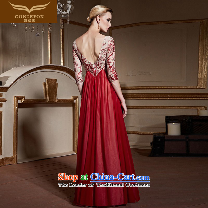 Creative Fox stylish banquet evening dresses back performances under the auspices of evening dress suit birthday party reception serving drink long skirt 82235 red and white patterned S pre-sale, creative Fox (coniefox) , , , shopping on the Internet