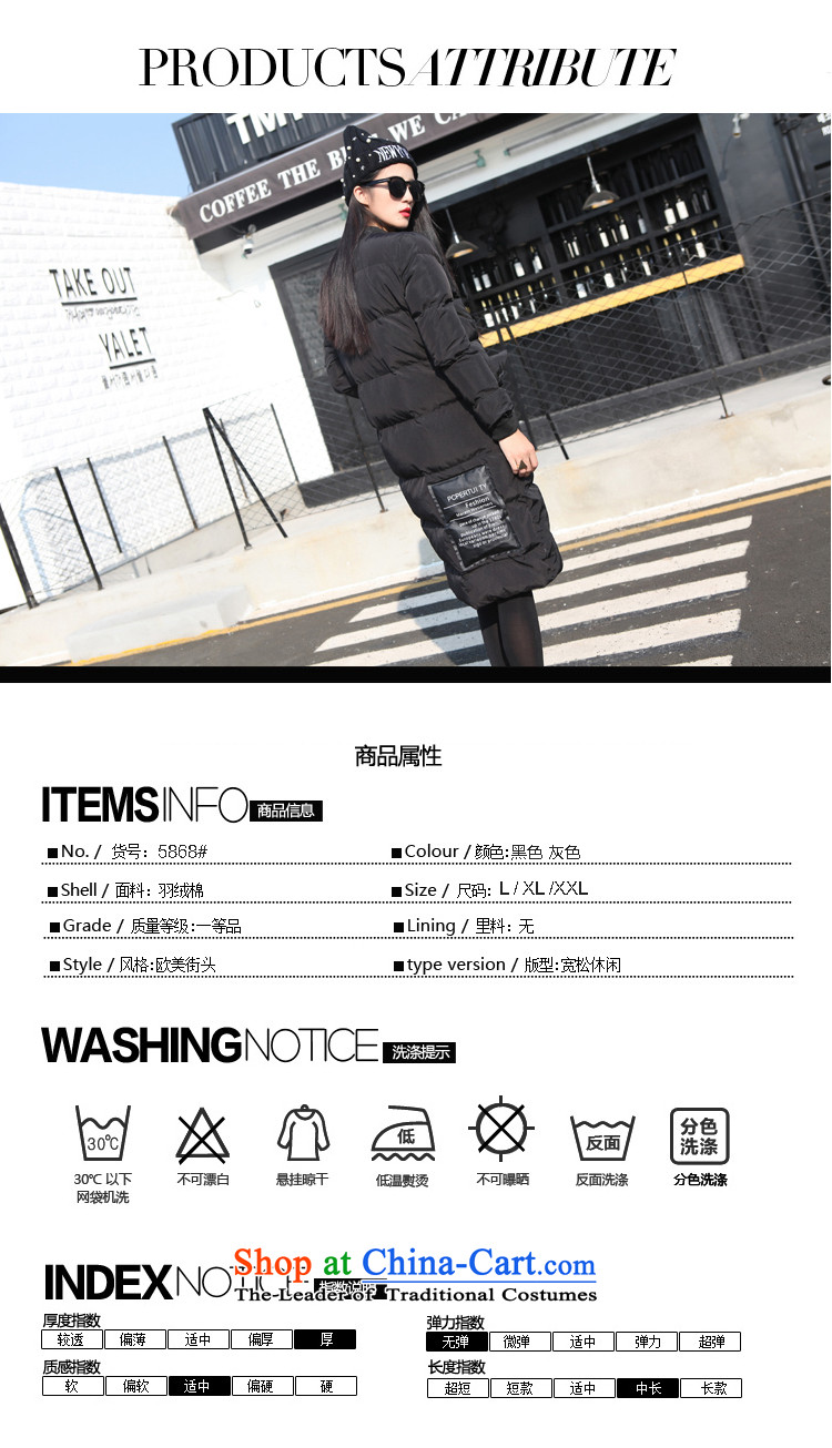 Ya 2015 autumn and winter plastic new concept of the Dongdaemun Street in Western wind long downcoat female distribution scarf gray XL Photo, prices, brand platters! The elections are supplied in the national character of distribution, so action, buy now enjoy more preferential! As soon as possible.
