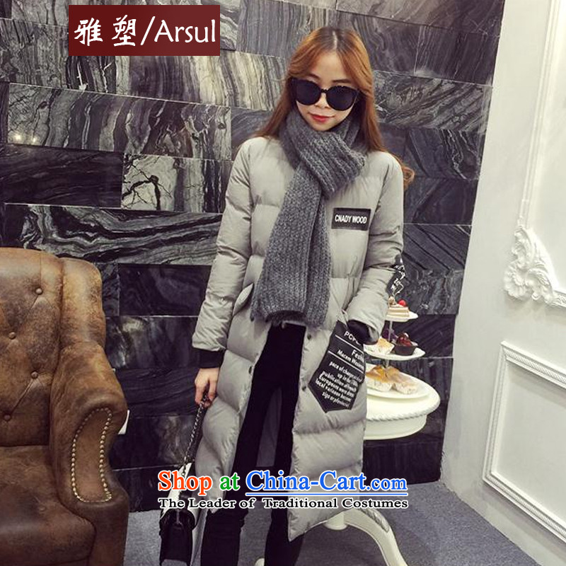 Ya 2015 autumn and winter plastic new concept of the Dongdaemun Street in Western wind long downcoat female distribution scarf gray XL, Nga molding (arsul) , , , shopping on the Internet
