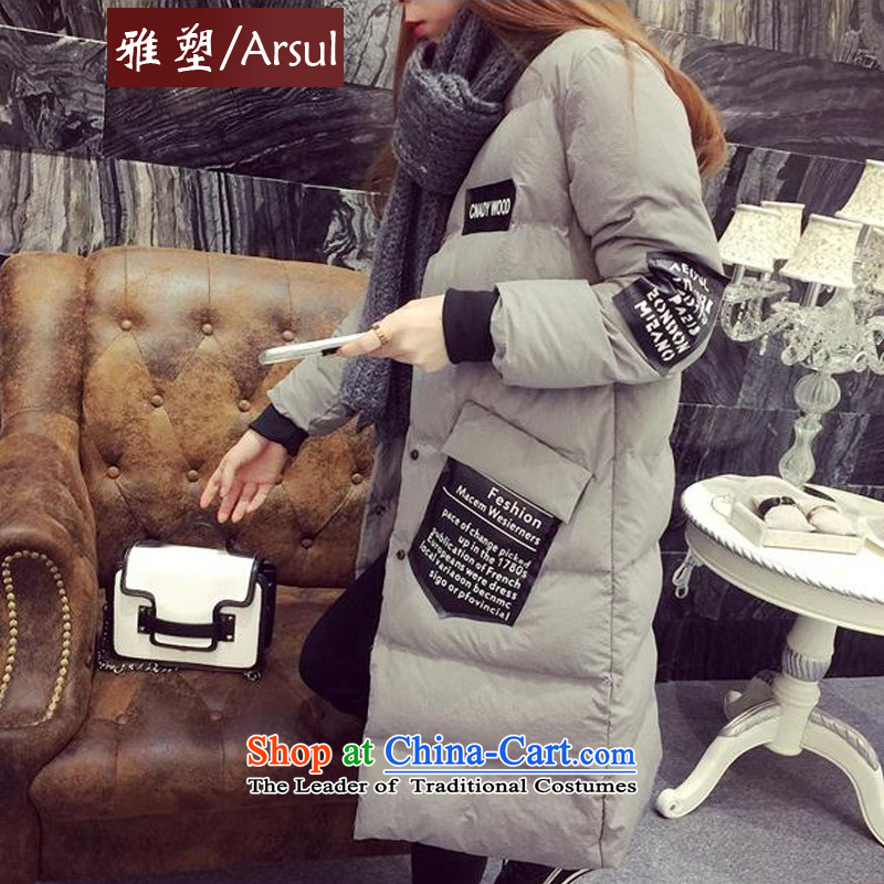 Ya 2015 autumn and winter plastic new concept of the Dongdaemun Street in Western wind long downcoat female distribution scarf gray XL, Nga molding (arsul) , , , shopping on the Internet