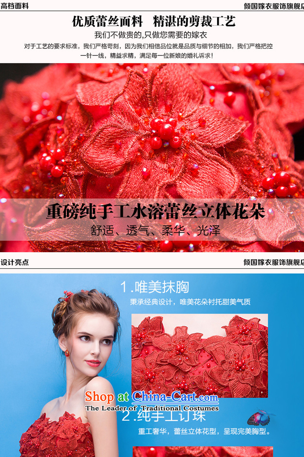 However Services 2015 autumn and winter new wedding dress red bridal dresses banquet Evening Dress Short) bridesmaid services red XL Photo, prices, brand platters! The elections are supplied in the national character of distribution, so action, buy now enjoy more preferential! As soon as possible.