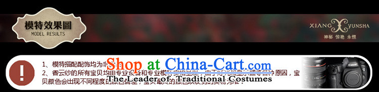 Elizabeth hang history fragrant cloud-based traditional ethnic autumn and winter New Silk cloud of incense wedding dresses dresses herbs extract red S picture, prices, brand platters! The elections are supplied in the national character of distribution, so action, buy now enjoy more preferential! As soon as possible.