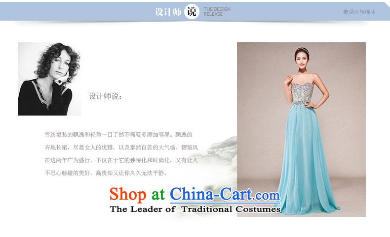 Blue Diamond anointed chest Dance Association annual dinner dress marriage bows banquet evening dresses long choral moderator skirt light blue XL Photo, prices, brand platters! The elections are supplied in the national character of distribution, so action, buy now enjoy more preferential! As soon as possible.