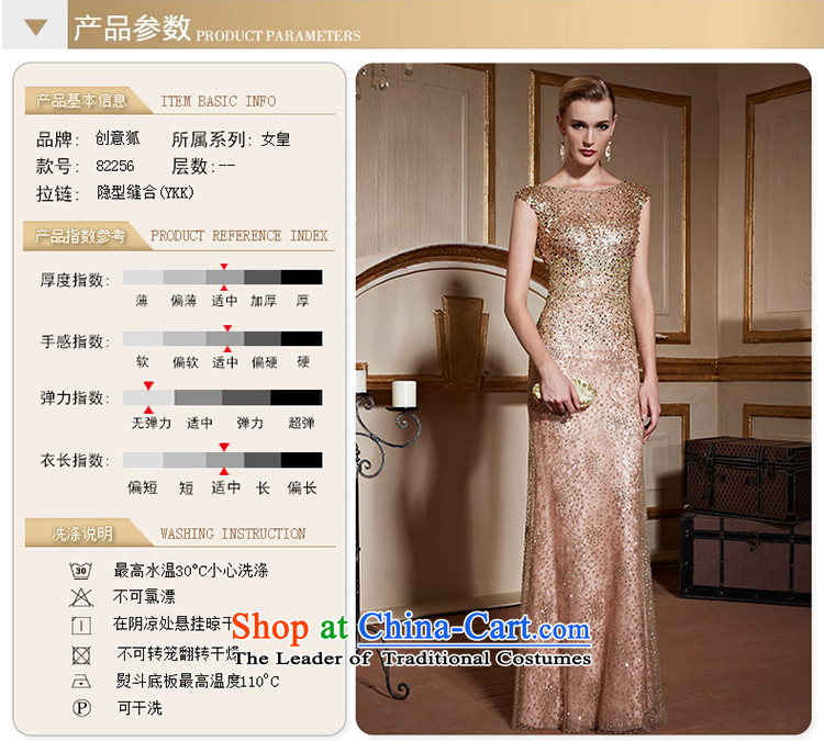 The kitsune style nail pearl creative banquet evening dresses Golden Palace dress long gown under the auspices of Sau San will aristocratic evening drink service 82256 Golden L photo, prices, brand platters! The elections are supplied in the national character of distribution, so action, buy now enjoy more preferential! As soon as possible.
