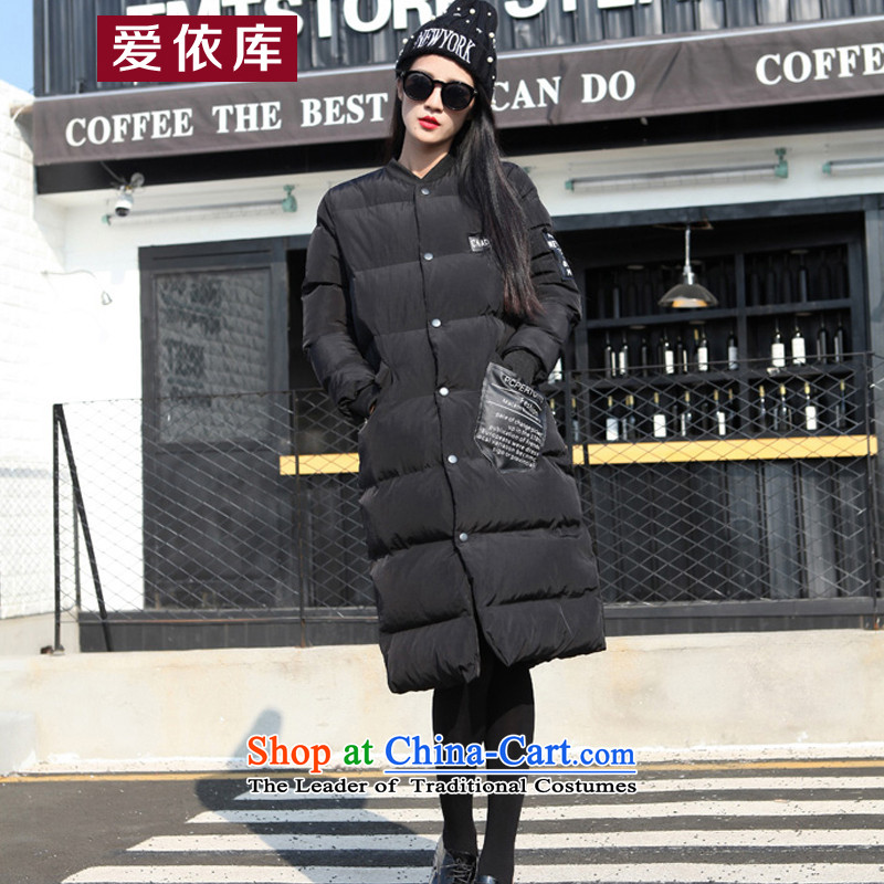 In accordance with the Library 2015 Love autumn and winter the new concept of the Dongdaemun Street in Western wind long downcoat female distribution in accordance with the love of the scarf Black XL, library , , , shopping on the Internet