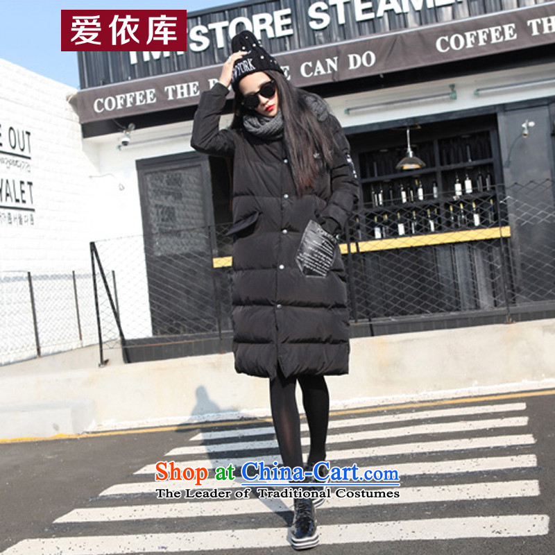 In accordance with the Library 2015 Love autumn and winter the new concept of the Dongdaemun Street in Western wind long downcoat female distribution in accordance with the love of the scarf Black XL, library , , , shopping on the Internet