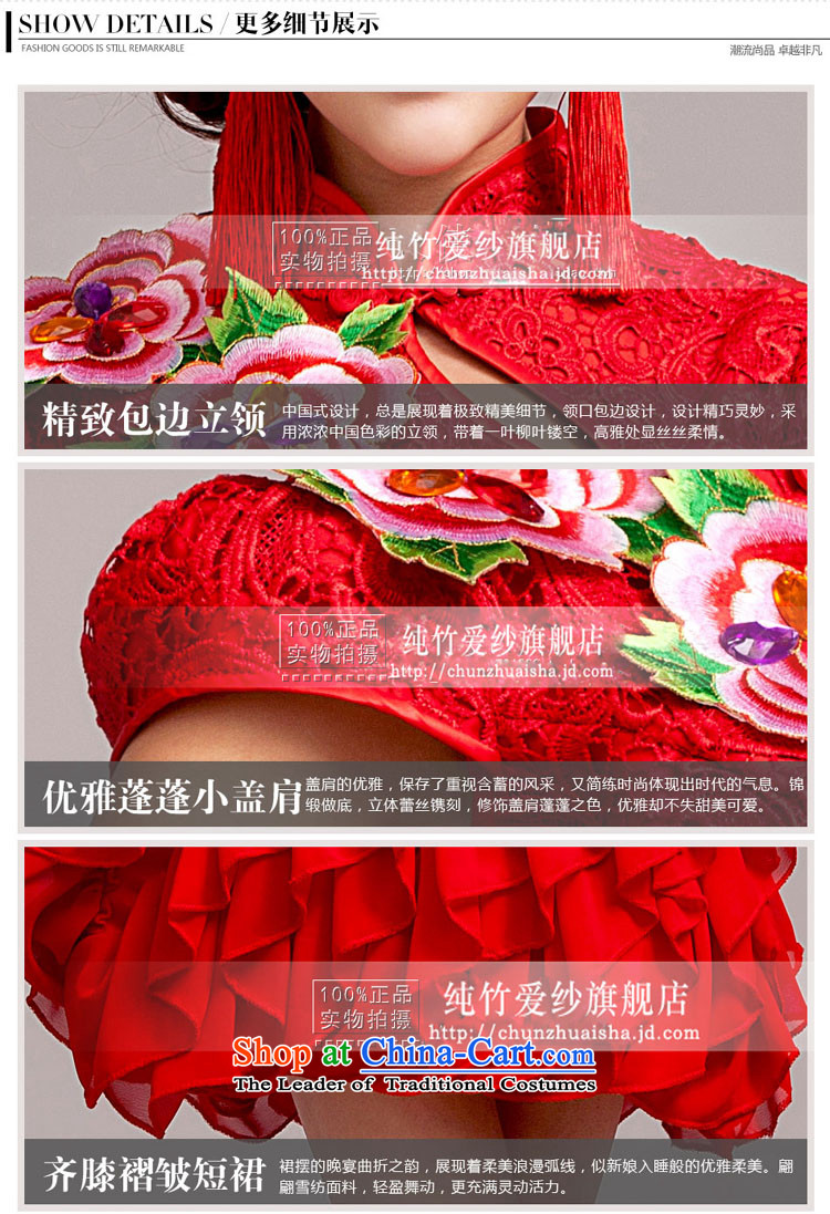 Pure Love bamboo yarn bride wedding dress qipao 2015 new autumn and winter clothing red short bows of Chinese red XL photo enhancement of Sau San, prices, brand platters! The elections are supplied in the national character of distribution, so action, buy now enjoy more preferential! As soon as possible.