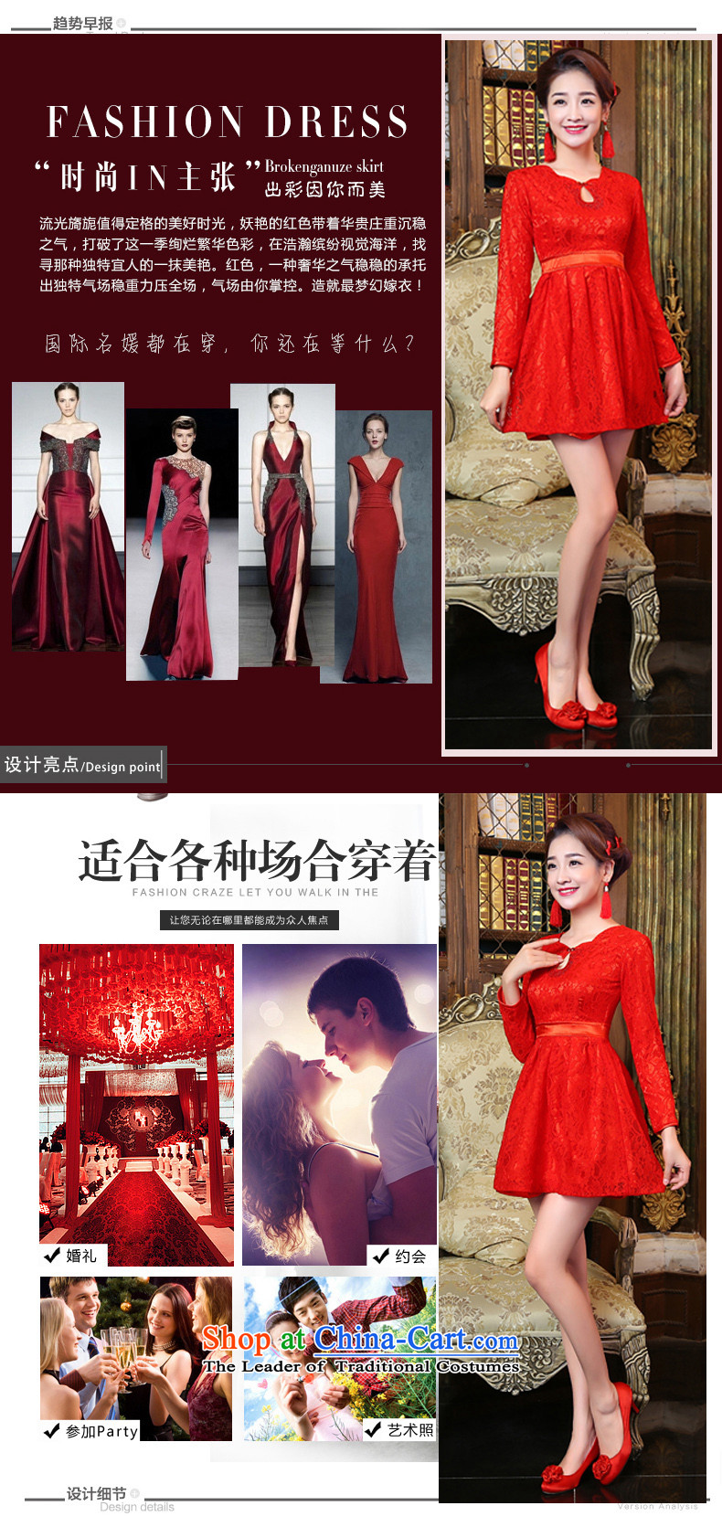 On the first of the wedding dress 2015 winter marriages bows serving wine red long gown banquet evening dresses bridesmaid services for autumn and winter short, Red L picture, prices, brand platters! The elections are supplied in the national character of distribution, so action, buy now enjoy more preferential! As soon as possible.