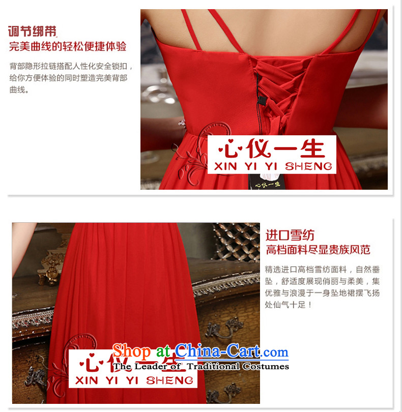 A heart is the bride wedding dress 2015 new stylish banquet evening dress long lifting strap shoulders dress skirt Korean style serving drink red S Sau San Picture, prices, brand platters! The elections are supplied in the national character of distribution, so action, buy now enjoy more preferential! As soon as possible.