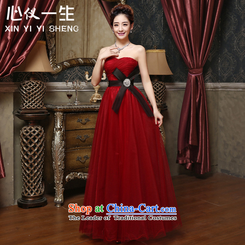 On the life of the new stylish and 2015 long to align the chest lace strap dress skirt marriages bows to Sau San video thin dress B wine red M heart is a lifetime (xinyiyisheng) , , , shopping on the Internet