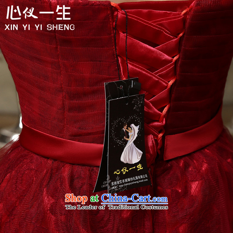 On the life of the new stylish and 2015 long to align the chest lace strap dress skirt marriages bows to Sau San video thin dress B wine red M heart is a lifetime (xinyiyisheng) , , , shopping on the Internet