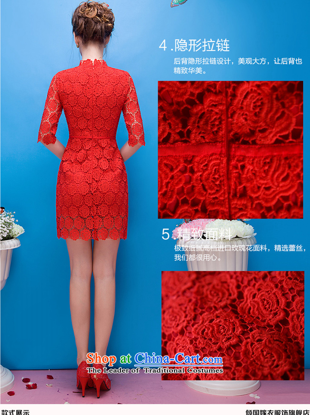 However Services 2015 autumn and winter in the new Marriage red bride dresses cuff banquet Evening Dress Short) bridesmaid services red XL Photo, prices, brand platters! The elections are supplied in the national character of distribution, so action, buy now enjoy more preferential! As soon as possible.