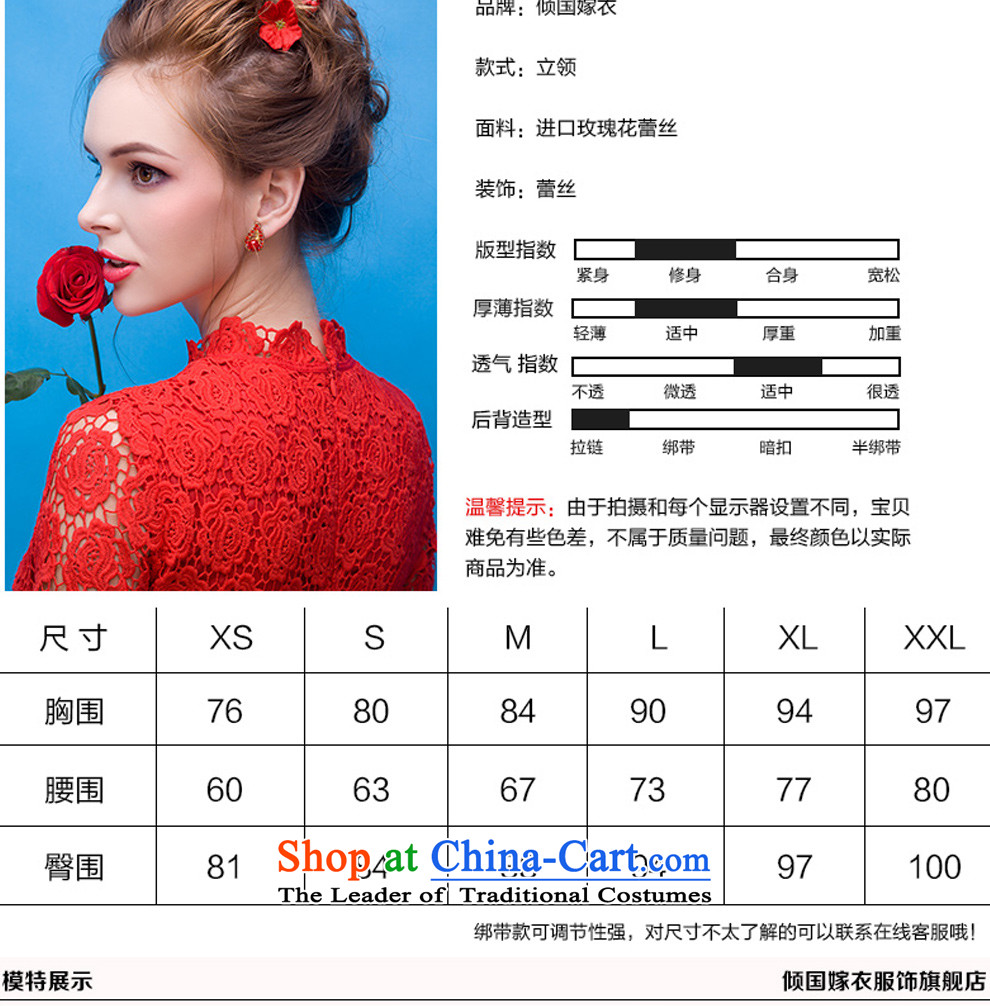However Services 2015 autumn and winter in the new Marriage red bride dresses cuff banquet Evening Dress Short) bridesmaid services red XL Photo, prices, brand platters! The elections are supplied in the national character of distribution, so action, buy now enjoy more preferential! As soon as possible.