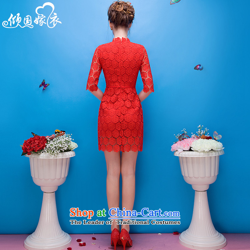 However Services 2015 autumn and winter in the new Marriage red bride dresses cuff banquet Evening Dress Short) bridesmaid services red XL, soothe the wedding dress shopping on the Internet has been pressed.