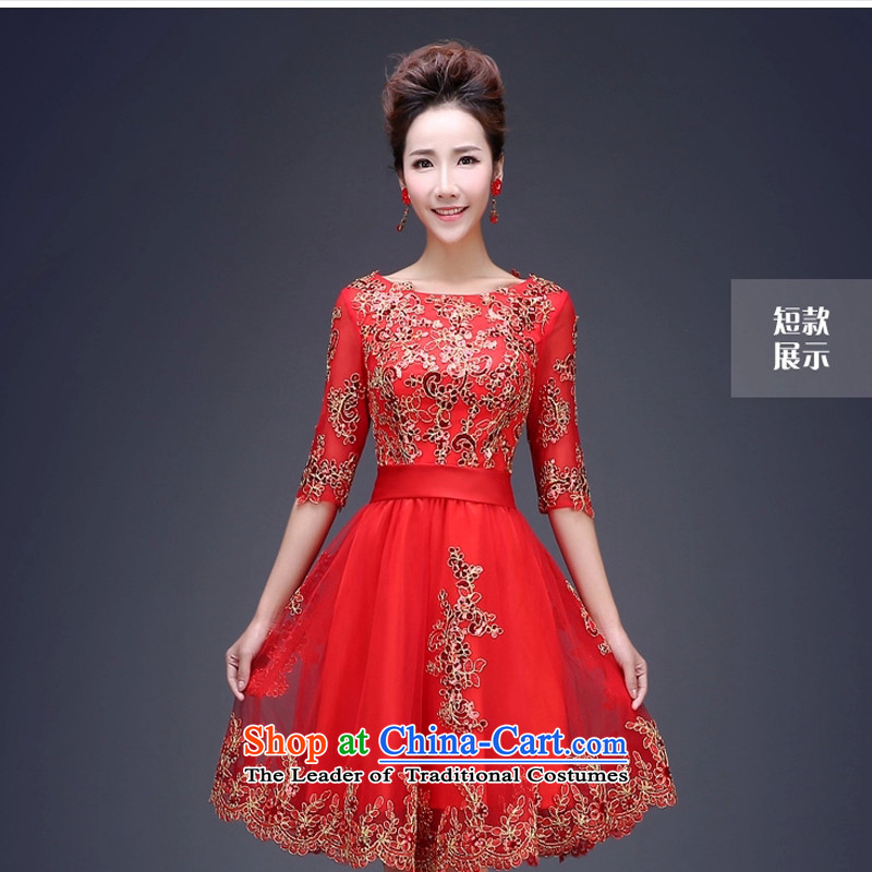 On the risk of drink service 2015 new word in the shoulder cuff red marriages long back door evening dress autumn and winter shoulder length of field size is not returning to risk, Month , , , shopping on the Internet