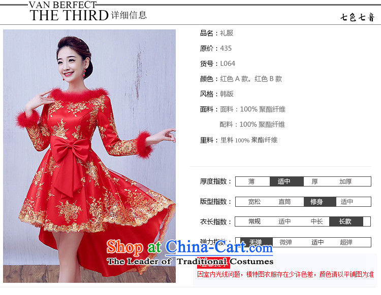 7 7 color tone 2015 new autumn and winter short, long-sleeved plus small cotton dress bride wedding dress red bows L064 SERVING A S pictures red, prices, brand platters! The elections are supplied in the national character of distribution, so action, buy now enjoy more preferential! As soon as possible.