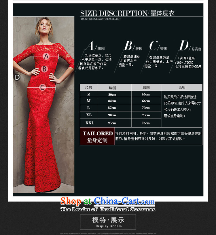 Hillo XILUOSHA) bridal dresses Lisa (winter) bows service long-sleeved wedding crowsfoot dress Sau San long banquet evening dresses 2015 new red long XL Photo, prices, brand platters! The elections are supplied in the national character of distribution, so action, buy now enjoy more preferential! As soon as possible.