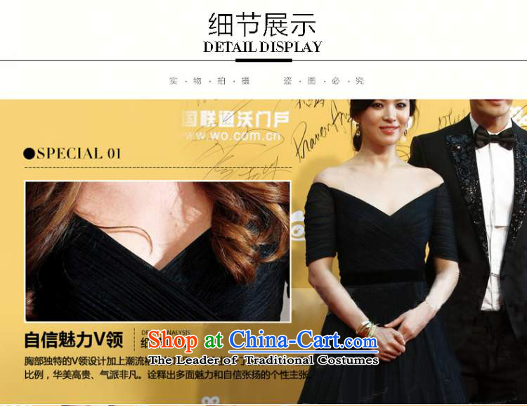 The new 2015 winter navy v-neck evening dress long autumn evening banquet hosted wine red married women serving drink red L pictures, Sau San price, brand platters! The elections are supplied in the national character of distribution, so action, buy now enjoy more preferential! As soon as possible.