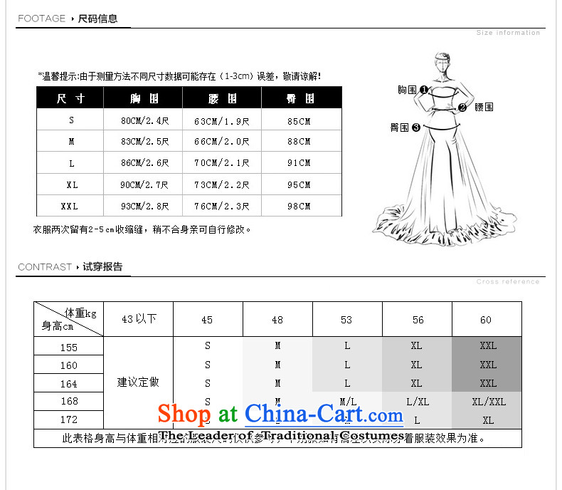 According to Lin Sha 2015 new chinese red color bows Service Bridal long word shoulder Sau San crowsfoot qipao wedding dress female XL Photo, prices, brand platters! The elections are supplied in the national character of distribution, so action, buy now enjoy more preferential! As soon as possible.