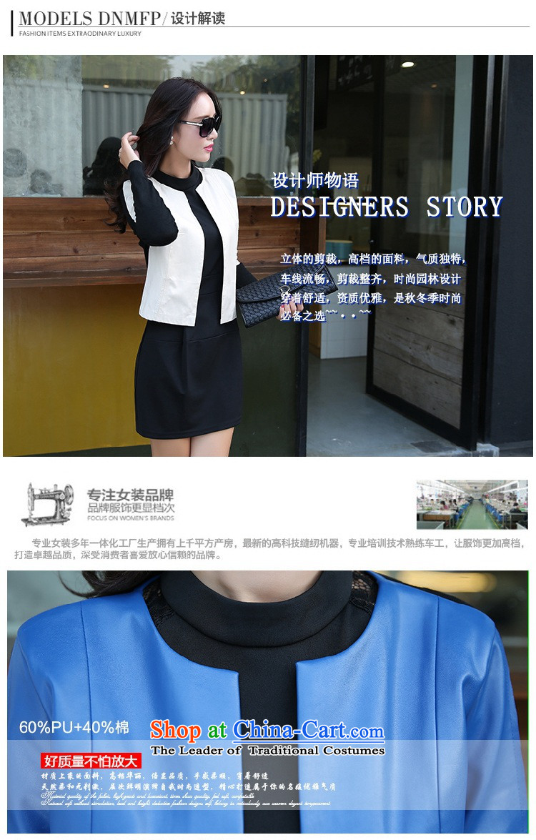 The 2015 autumn and winter new women's two kits dresses temperament long-sleeved OL Kit Sau San skirt early autumn leather jacket pure color small Heung-dresses 2 Blue L picture, prices, brand platters! The elections are supplied in the national character of distribution, so action, buy now enjoy more preferential! As soon as possible.