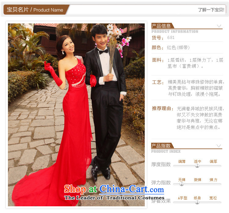 A bride small trailing long marriage bows evening dresses shoulder straps 681 M dress photo, prices, brand platters! The elections are supplied in the national character of distribution, so action, buy now enjoy more preferential! As soon as possible.