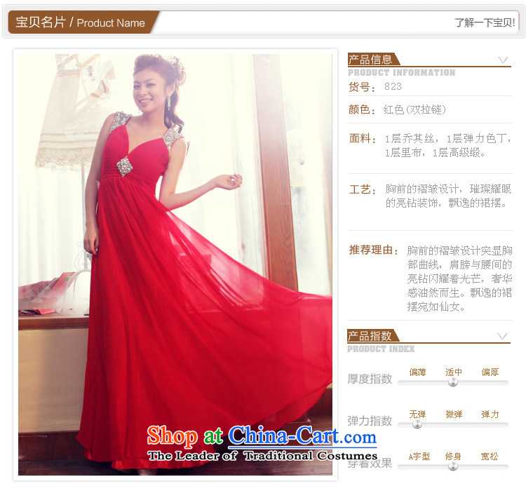 A bride straps deep V-Neck dress long red dress marriage bows dress 823 S picture, prices, brand platters! The elections are supplied in the national character of distribution, so action, buy now enjoy more preferential! As soon as possible.