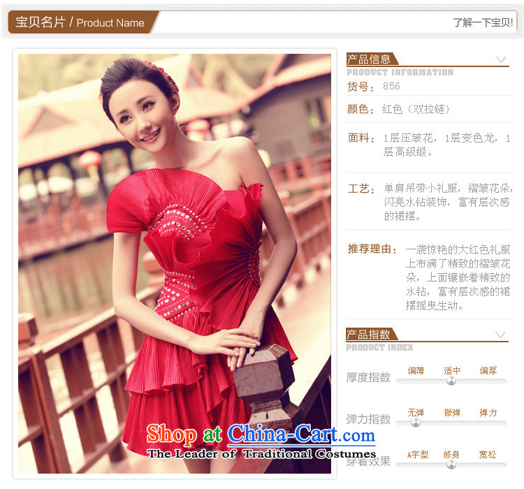 A small red bridal dresses bows to marry bridesmaid services 856 L picture, prices, brand platters! The elections are supplied in the national character of distribution, so action, buy now enjoy more preferential! As soon as possible.