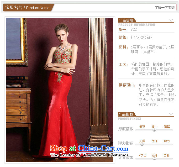 A bride deep V-Neck crowsfoot dress bows dress married new 822 S picture, prices, brand platters! The elections are supplied in the national character of distribution, so action, buy now enjoy more preferential! As soon as possible.