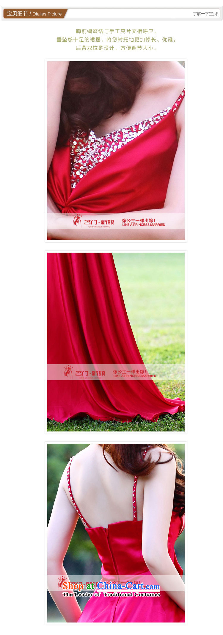 A bride straps dress deep bows service banquet marriage V evening dresses to align the picture, price 786 S, brand platters! The elections are supplied in the national character of distribution, so action, buy now enjoy more preferential! As soon as possible.