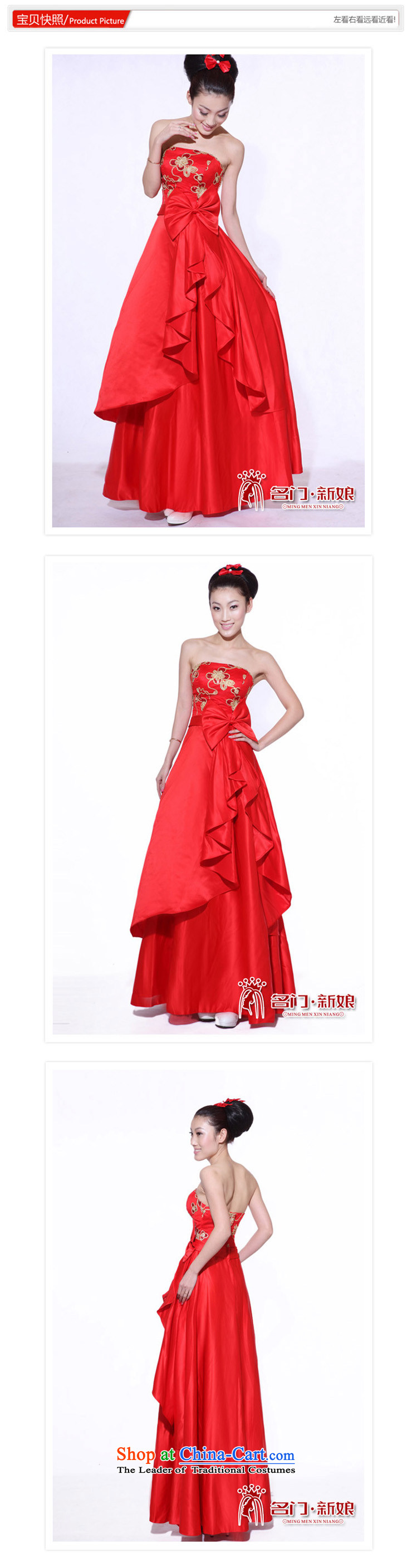 The two men marriages bows dress red dress wiping the chest to align the long gown 683 M picture, prices, brand platters! The elections are supplied in the national character of distribution, so action, buy now enjoy more preferential! As soon as possible.