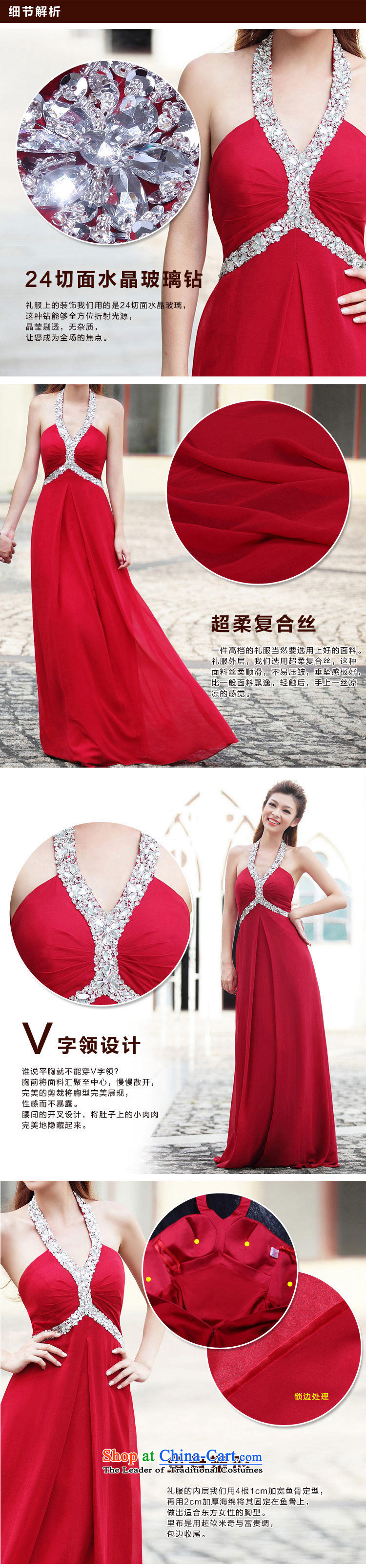 A bride wedding dresses straps deep V-Neck dress long red dress marriage 279 M pictures transmitted dress, prices, brand platters! The elections are supplied in the national character of distribution, so action, buy now enjoy more preferential! As soon as possible.