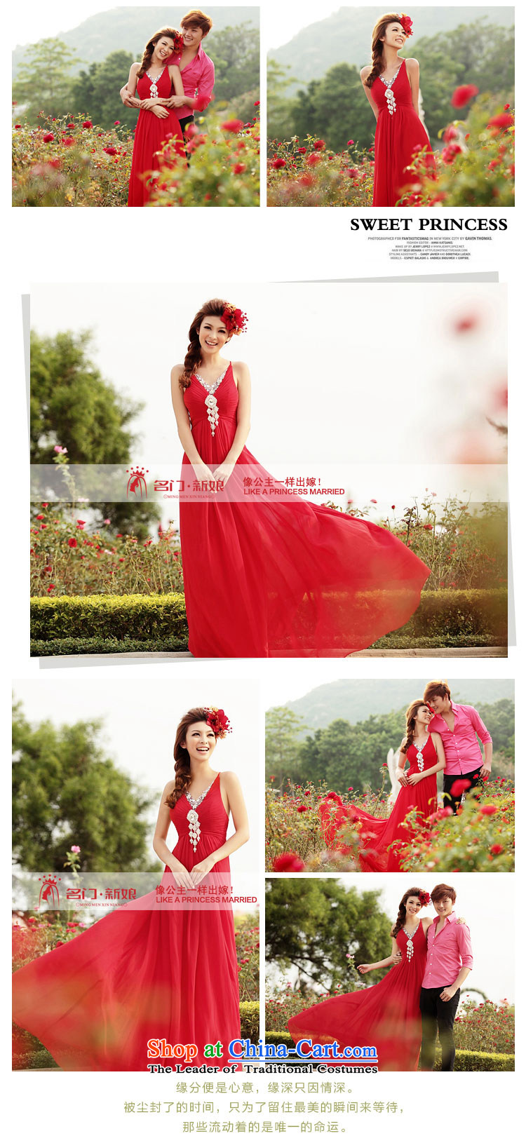 A bride wedding dresses long red bows services will wedding dress evening dress 276 L picture, prices, brand platters! The elections are supplied in the national character of distribution, so action, buy now enjoy more preferential! As soon as possible.
