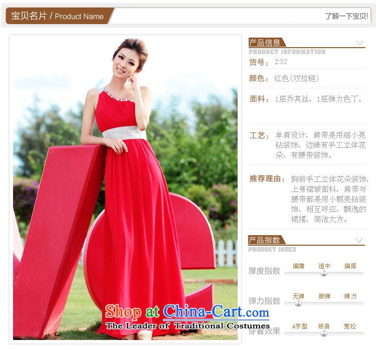 A bride wedding dresses red long gown Korean dinner dress uniform shoulder bows services 232 M picture, prices, brand platters! The elections are supplied in the national character of distribution, so action, buy now enjoy more preferential! As soon as possible.
