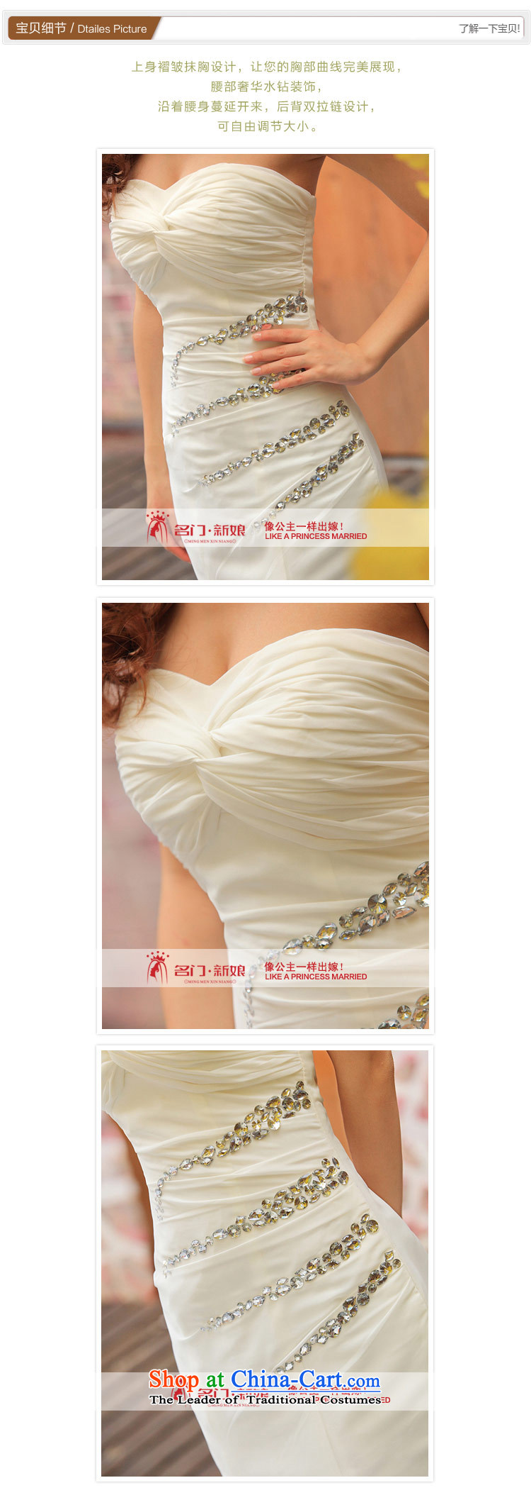 A Bride Korean style wedding dress bridal dresses dinner service of bridesmaids bows services 259 L picture, prices, brand platters! The elections are supplied in the national character of distribution, so action, buy now enjoy more preferential! As soon as possible.