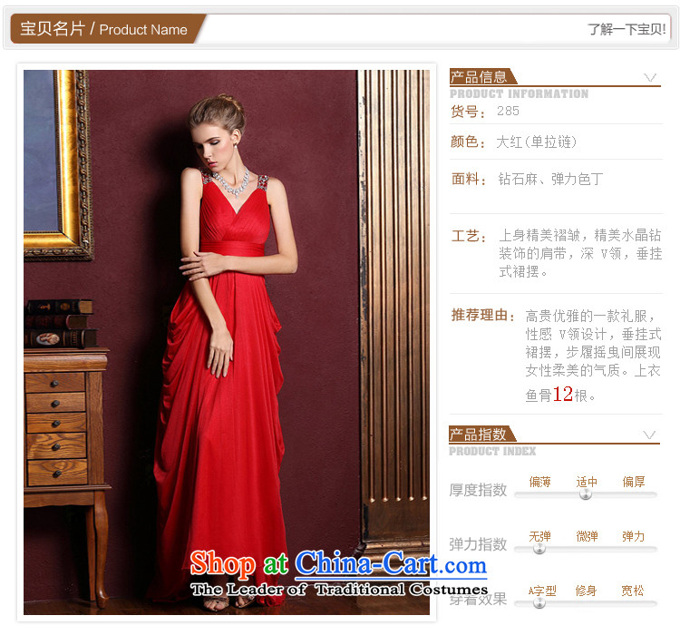 A Bride wedding dresses 2015 new red married long gown bows evening dresses 285 M picture, prices, brand platters! The elections are supplied in the national character of distribution, so action, buy now enjoy more preferential! As soon as possible.