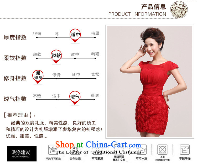 Doi m qi 2014 new small red dress sexy beauty dress bows services will affect photography red XXL picture, prices, brand platters! The elections are supplied in the national character of distribution, so action, buy now enjoy more preferential! As soon as possible.
