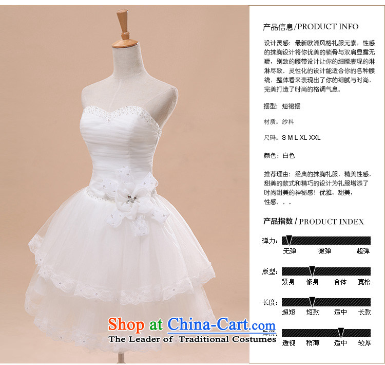 Doi m qi 2013 Korean wedding dresses and chest V-Neck diamond manually lace bon bon small White XXL pictures dress skirts, prices, brand platters! The elections are supplied in the national character of distribution, so action, buy now enjoy more preferential! As soon as possible.