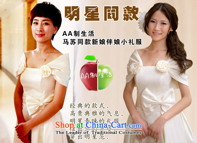 Doi m qi wedding dresses new dresses and marriage by 2014 chest word hotel shoulder the spring and summer gown red S picture, prices, brand platters! The elections are supplied in the national character of distribution, so action, buy now enjoy more preferential! As soon as possible.