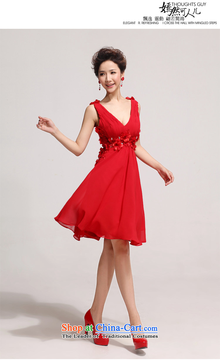 Doi m qi bridal dresses stars bows new marriage 2014 Red hotel is modern long evening dresses long S picture, prices, brand platters! The elections are supplied in the national character of distribution, so action, buy now enjoy more preferential! As soon as possible.