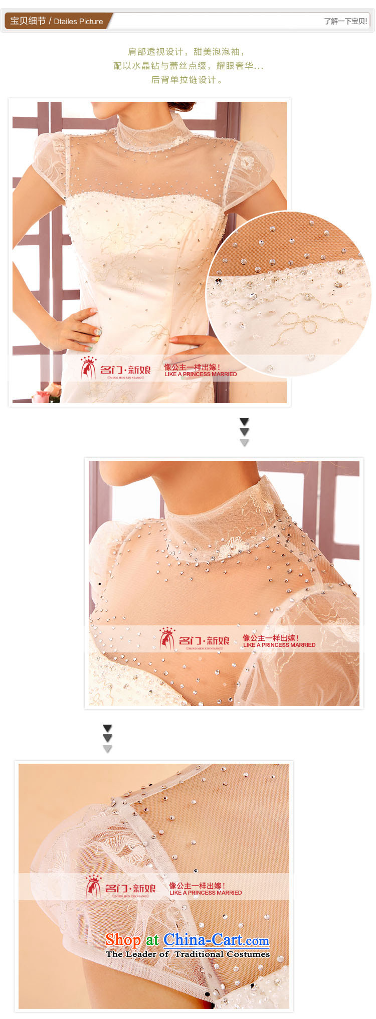 A bride wedding dresses long white bows Services 2015 new wedding dress evening dresses 827 S picture, prices, brand platters! The elections are supplied in the national character of distribution, so action, buy now enjoy more preferential! As soon as possible.