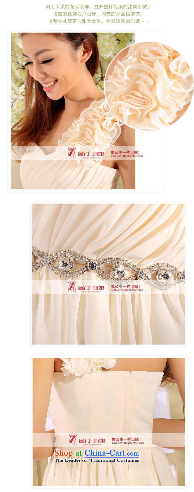 A shortage of marriages small dress bows Services 2015 new bridesmaid dress will 245 shallow champagne S picture, prices, brand platters! The elections are supplied in the national character of distribution, so action, buy now enjoy more preferential! As soon as possible.