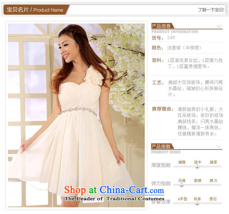 A shortage of marriages small dress bows Services 2015 new bridesmaid dress will 245 shallow champagne S picture, prices, brand platters! The elections are supplied in the national character of distribution, so action, buy now enjoy more preferential! As soon as possible.