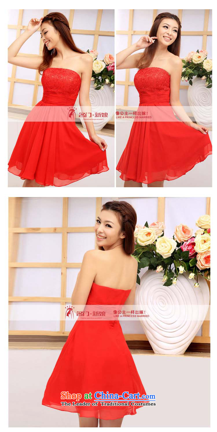 A shortage of marriages small dress bows Services 2015 NEW HANGZHOU CHAISHI IMP will 204 RED M picture, prices, brand platters! The elections are supplied in the national character of distribution, so action, buy now enjoy more preferential! As soon as possible.